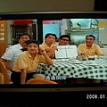10080128-PICT9527.JPG