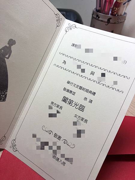 IMG_8245.jpg IMG_8245.jpg