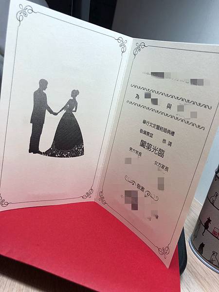 IMG_8246.jpg IMG_8246.jpg