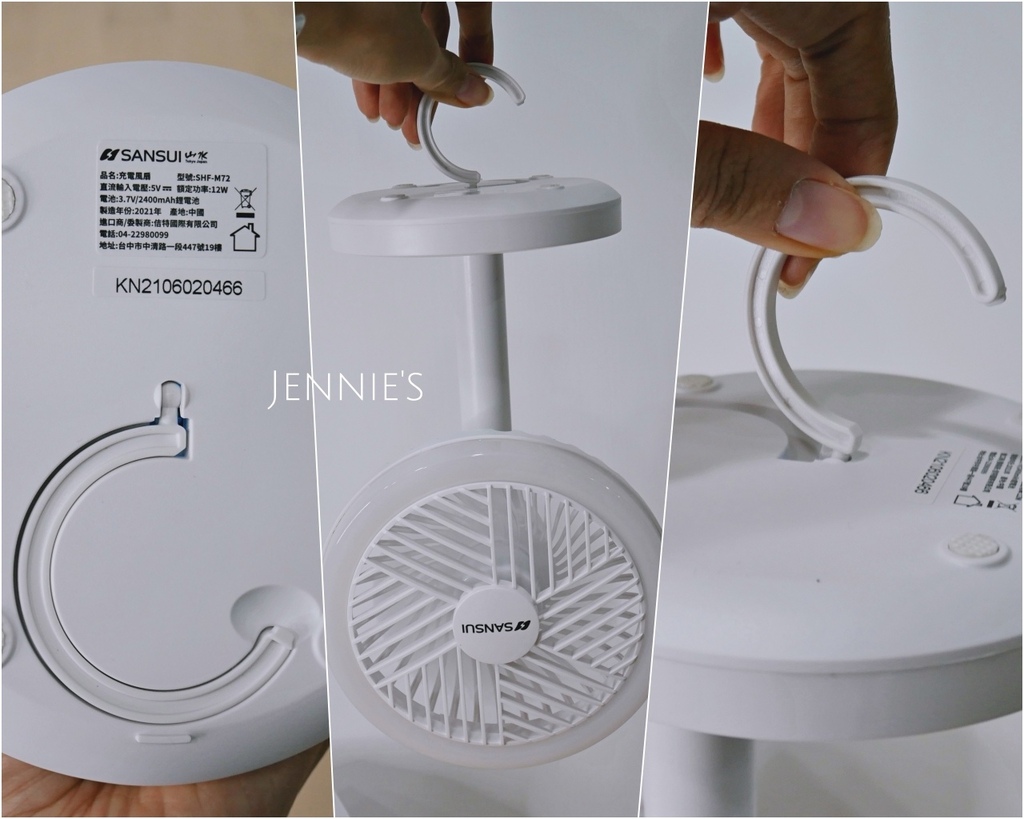 山水電風扇,循環扇,無限風扇,寵物散熱,手持風扇,節能風扇,循環,吹冷氣,熱,天氣熱collage.jpg 山水電風扇,循環扇,無限風扇,寵物散熱,手持風扇,節能風扇,循環,吹冷氣,熱,天氣熱collage.jpg