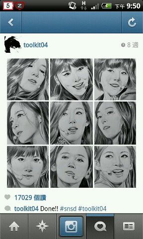 6589_326992514090354_1782743432_n