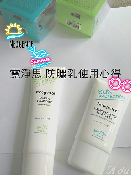 PhotoGrid_1503461273691.png PhotoGrid_1503461273691.png