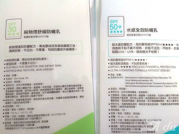 17-08-22-13-24-01-095_deco.jpg 17-08-22-13-24-01-095_deco.jpg