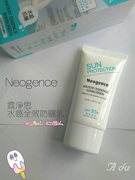 17-08-24-13-46-40-974_deco.jpg 17-08-24-13-46-40-974_deco.jpg