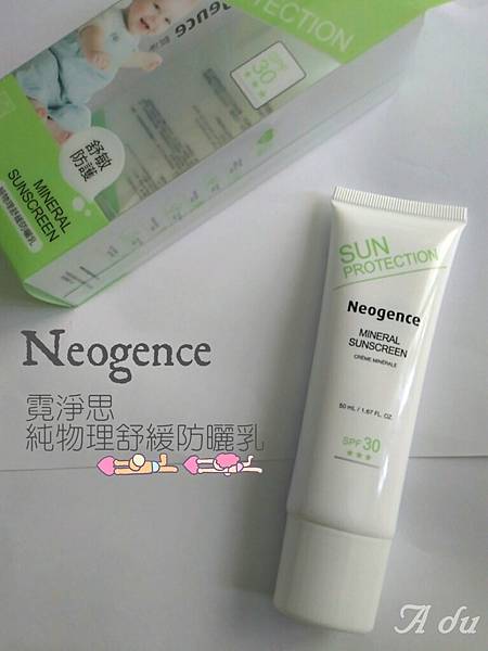 17-08-24-13-42-45-794_deco.jpg 17-08-24-13-42-45-794_deco.jpg