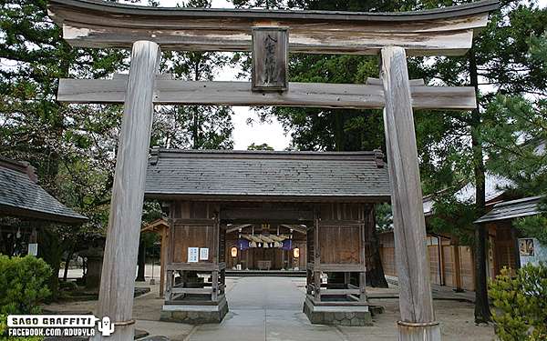 關西橫走 一 京都出發到島根松江城 貓頭鷹花園 八重垣神社 掌掌塗鴉手帳 Sabo Graffiti 痞客邦 關西橫走 一 京都出發到島根松江城 貓頭鷹花園 八重垣神社 掌掌塗鴉手帳 Sabo Graffiti 痞客邦