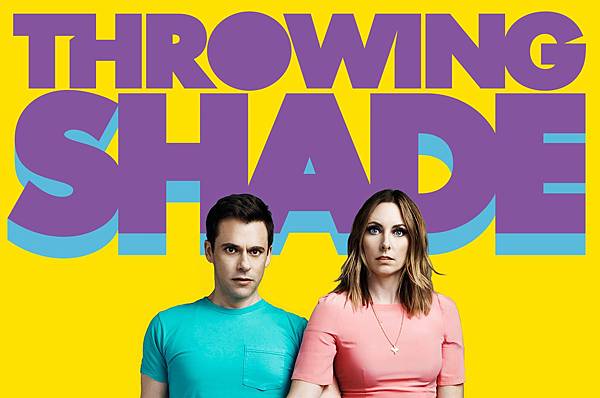 example 1: kelly was fired after she threw shade at her boss in