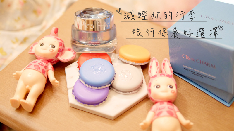 旅行保養OPEN.jpg 旅行保養OPEN.jpg