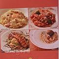 Sabrina House MENU p15