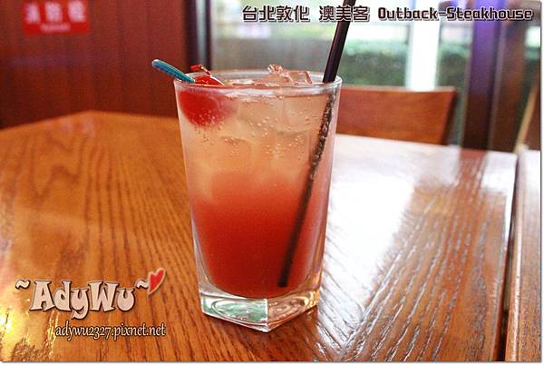 澳美客Outback-Steakhouse