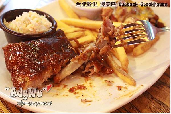 澳美客Outback-Steakhouse