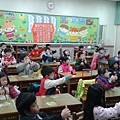 20131220_084037.jpg