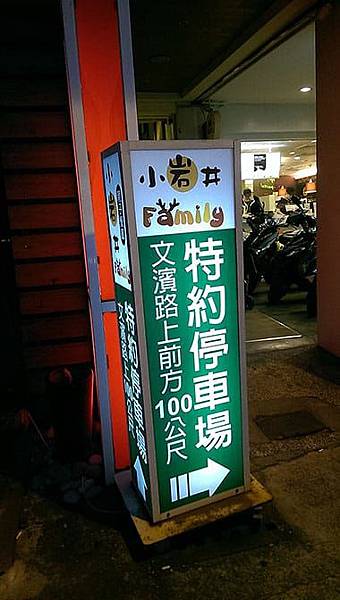 IMAG2870-min.jpg IMAG2870-min.jpg