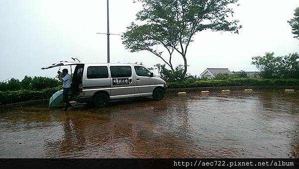 IMAG0148-min.jpg IMAG0148-min.jpg