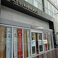 大東藝術圖書館.JPG