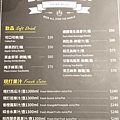 海鮮大排檔菜單3.JPG