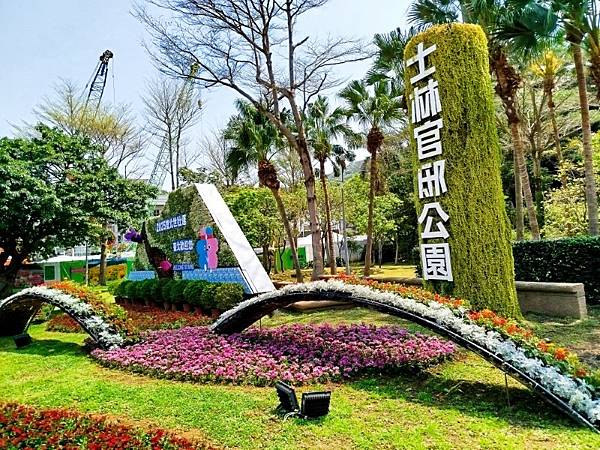 IMG_20250324_114322 (自訂).jpg