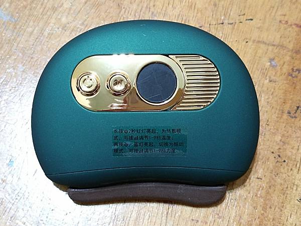 IMG_20250919_184656 (自訂).jpg