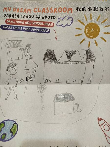 IMG_20251120_102541 (小).jpg