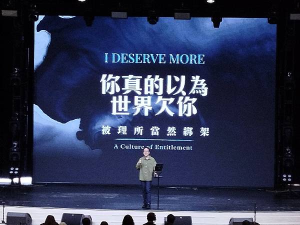 2025-11-30 09-41-07 (自訂).jpg