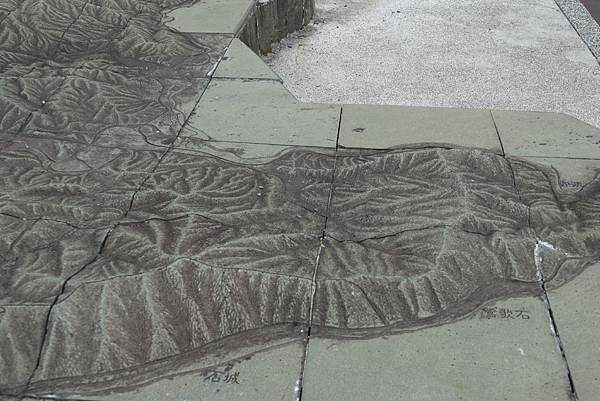 東北角地形模型.JPG 東北角地形模型.JPG