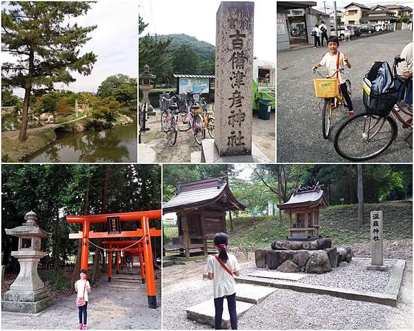 吉備路單車行 吉備津彥神社 吉備津神社 18日本岡山day8下 Hueiㄉ旅行 生活寫真 痞客邦