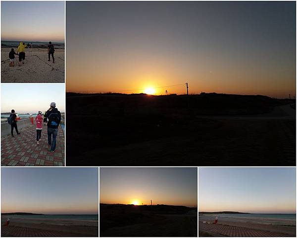 淺海輕旅行7.jpg 淺海輕旅行7.jpg