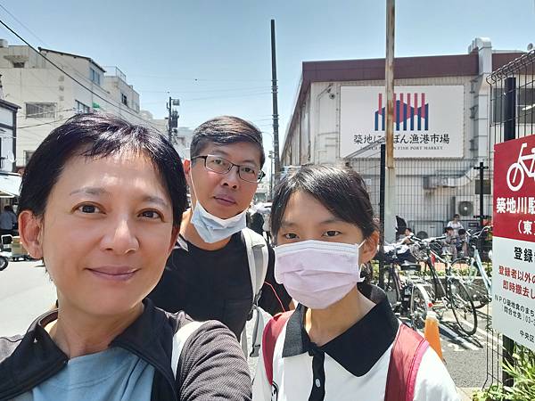 東京迺市仔:築地場外市場+阿美橫市場(2023東京DAY7)