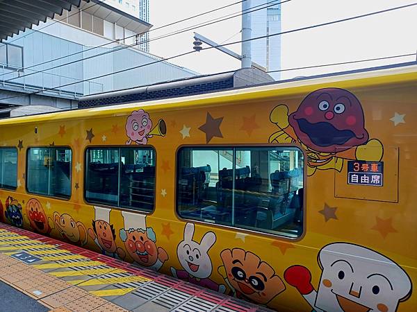 2024四國家旅(D1-D2:岡山-德島:靈山寺+德島遊船)