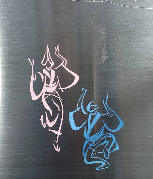 D3​​​​阿波會館纜車+鳴門渦旋+中央公園散策自練阿波舞(