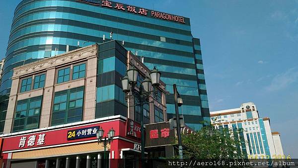 P_20160412_164058_1_p.jpg P_20160412_164058_1_p.jpg