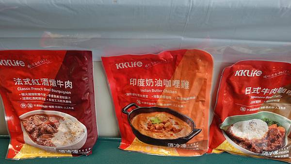 【Lulu食驗室】KKLife日式、印式、法式、綠花椰米餅通 【Lulu食驗室】KKLife日式、印式、法式、綠花椰米餅通