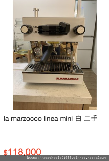 linea mini中古機價格