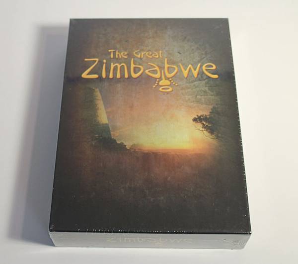 GreatZimbabwe_1