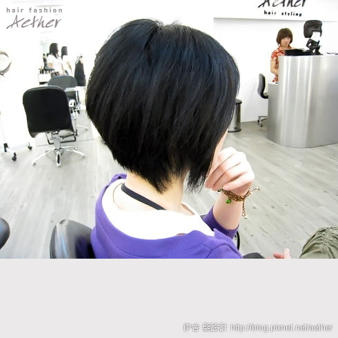 aether_WomenHairstyles01-1.jpg