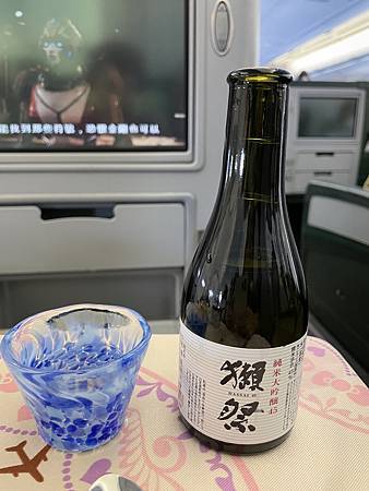 2023北海道親子遊 心得 Day1