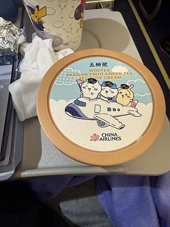 2024吉隆坡 心得 Day1