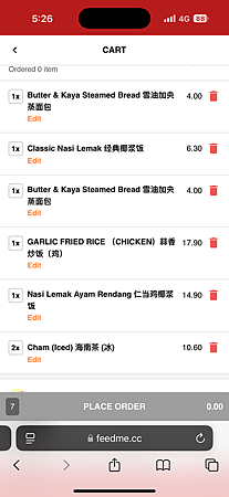 2024吉隆坡 心得 Day1