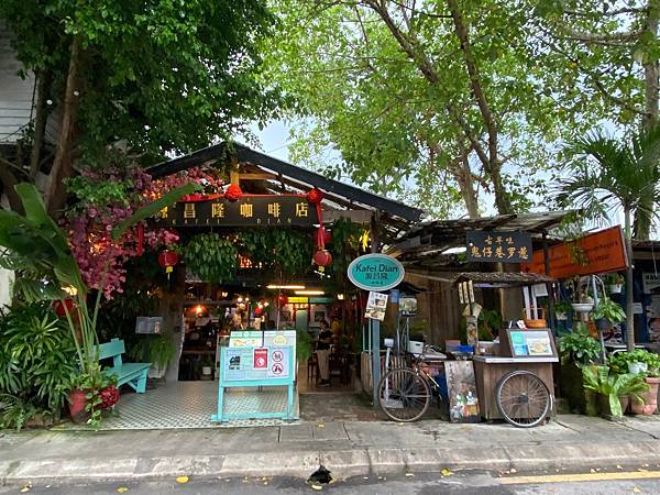 2024吉隆坡 心得 Day1