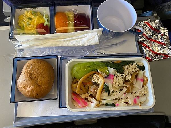 2024吉隆坡 心得 Day1