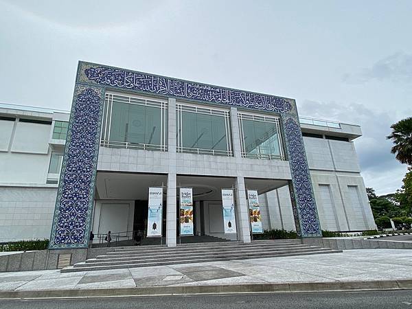 2024吉隆坡 Day4 & 5 完