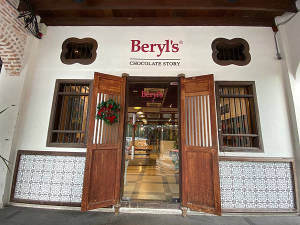 2024吉隆坡 Day4 & 5 完