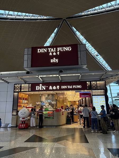 2024吉隆坡 Day4 & 5 完