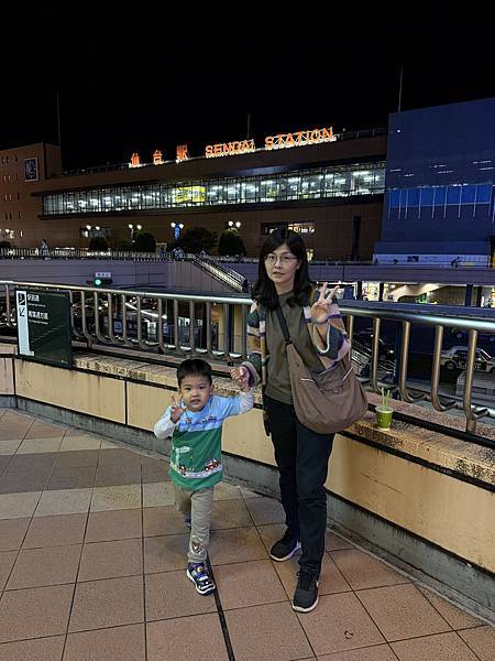 2025日本東北之旅 心得 Day1