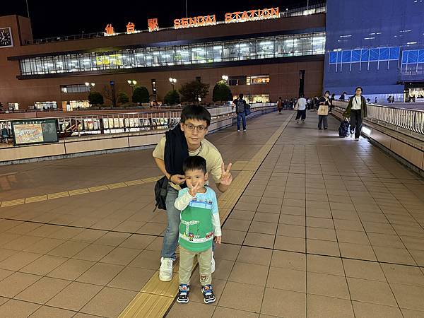 2025日本東北之旅 心得 Day1