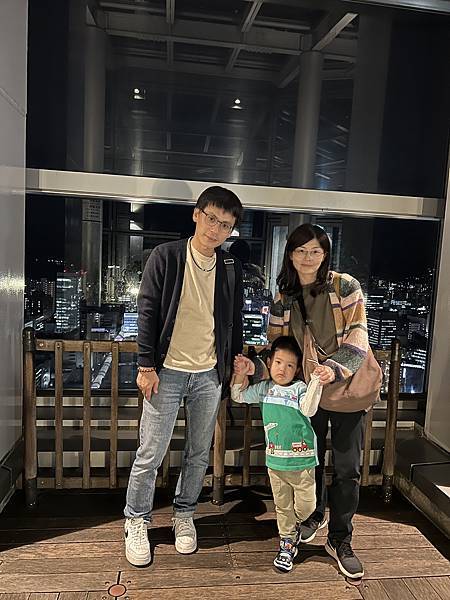 2025日本東北之旅 心得 Day1