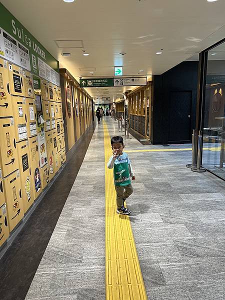 2025日本東北之旅 心得 Day1