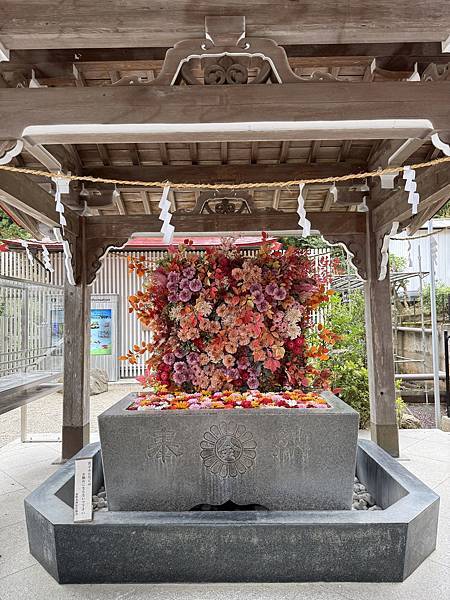 2025日本東北之旅 Day2