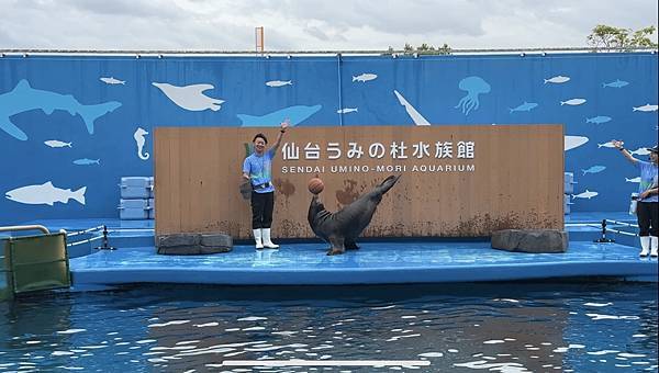 2025日本東北之旅 Day2