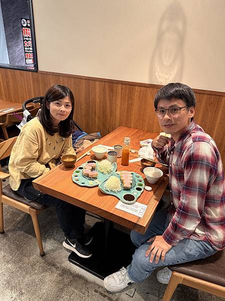 2025日本東北之旅 Day2